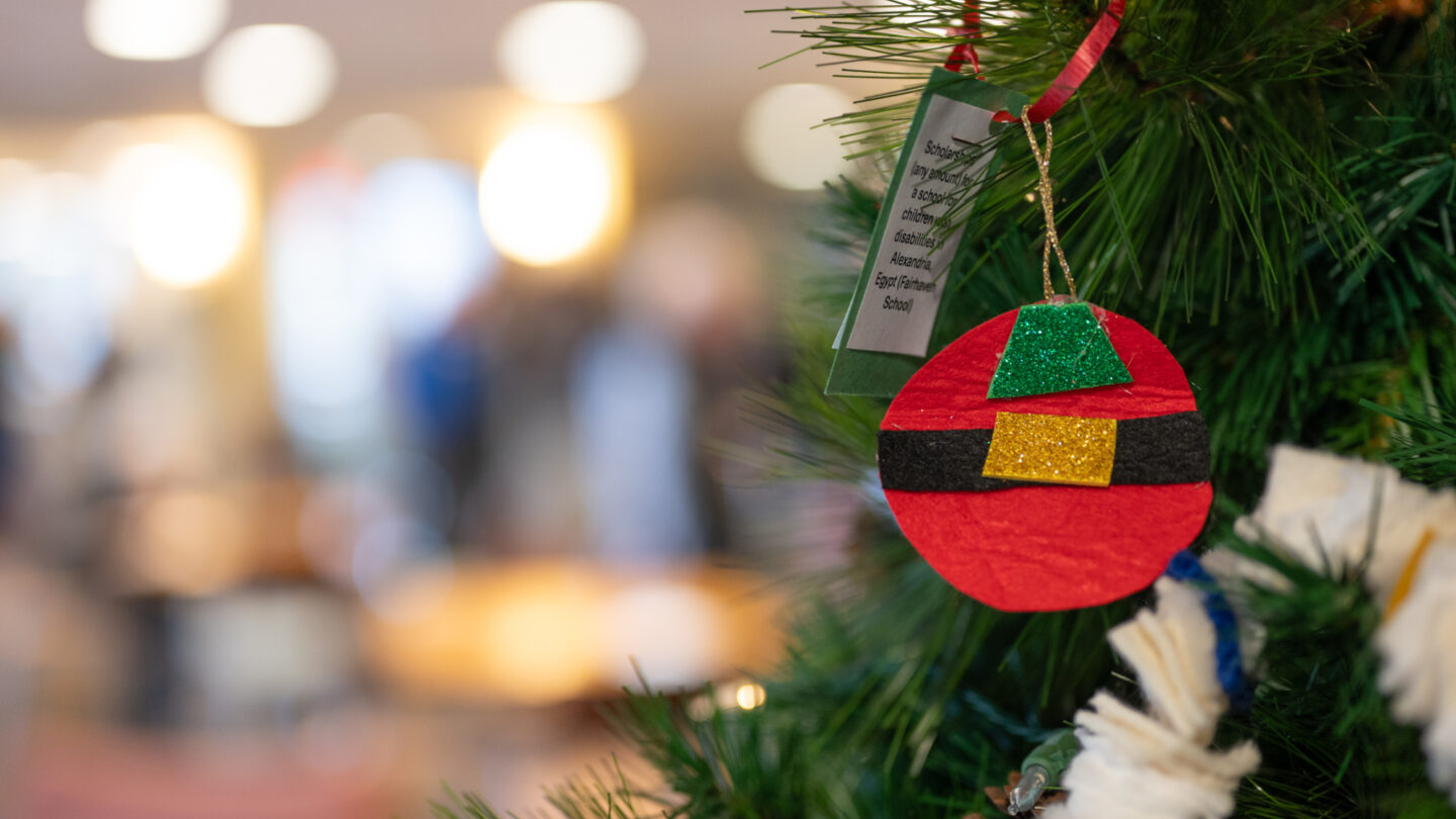 20231201 CPC December 4024 3000 1