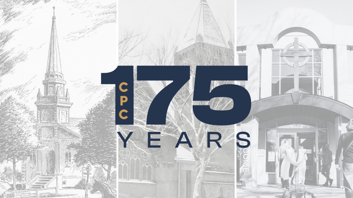 175 Anniversary 2026 2