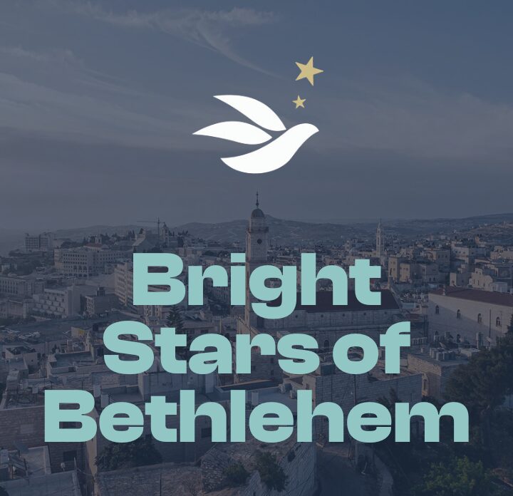 Giving Tree page thumbnails 1